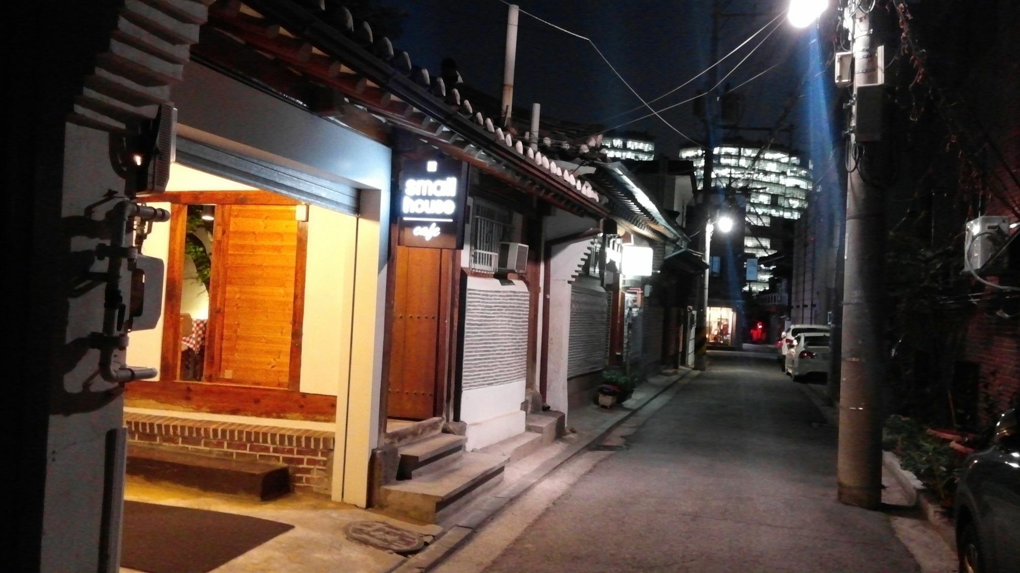 Gongsimga Hanok Guesthouse Seoul Eksteriør bilde