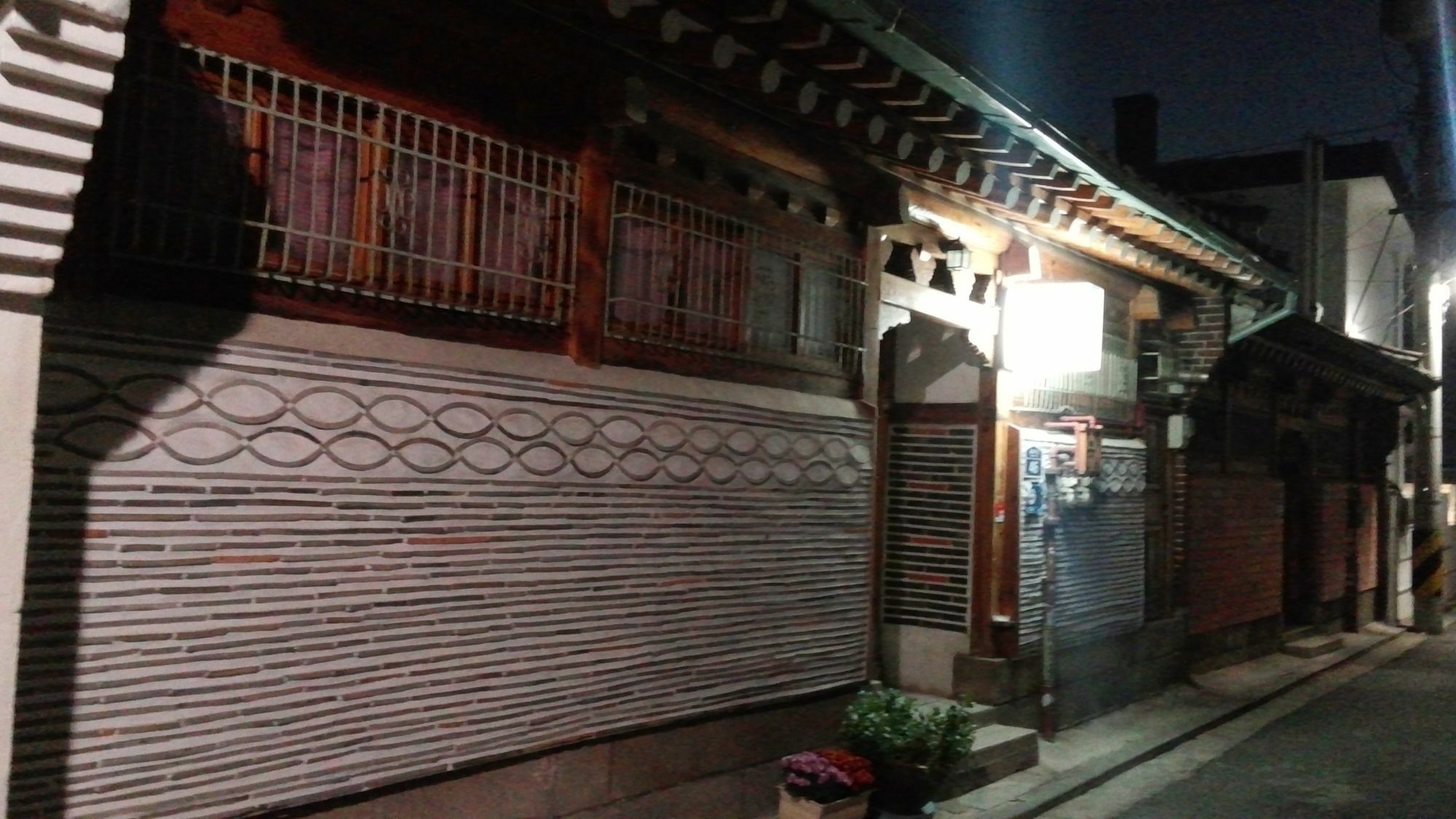 Gongsimga Hanok Guesthouse Seoul Eksteriør bilde